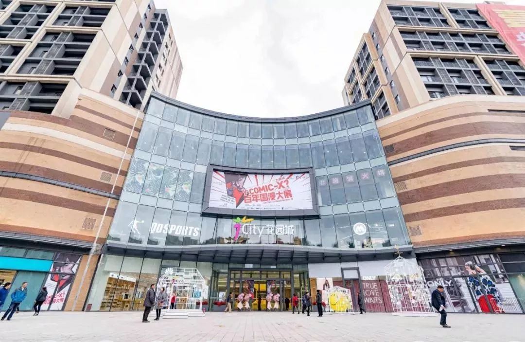 青浦万达茂 /青浦万达茂商业面积约25万平方米,购物中心部分分为a,b座