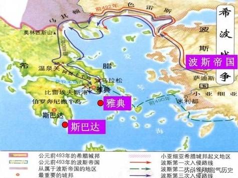 爱奥尼亚地区地图图片