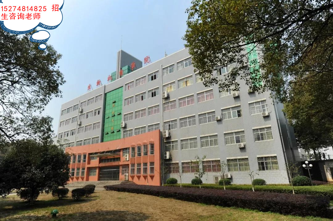 湘潭财经学院图片