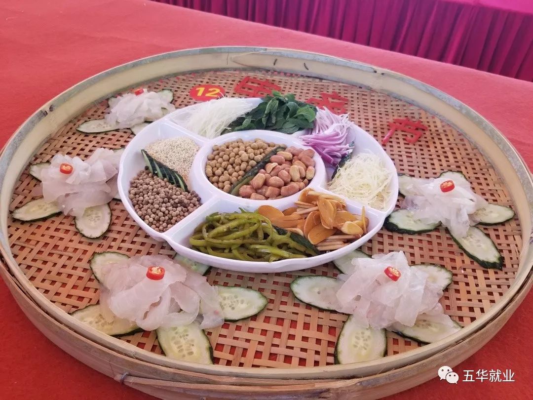 五华举办鱼生大赛!巅峰对决!