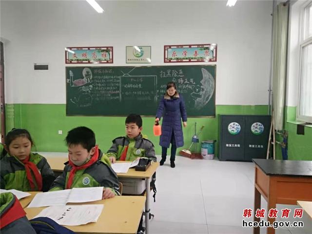 韩城市新城区第九小学“五个方面”发力 扎实做好流感防控(图3)