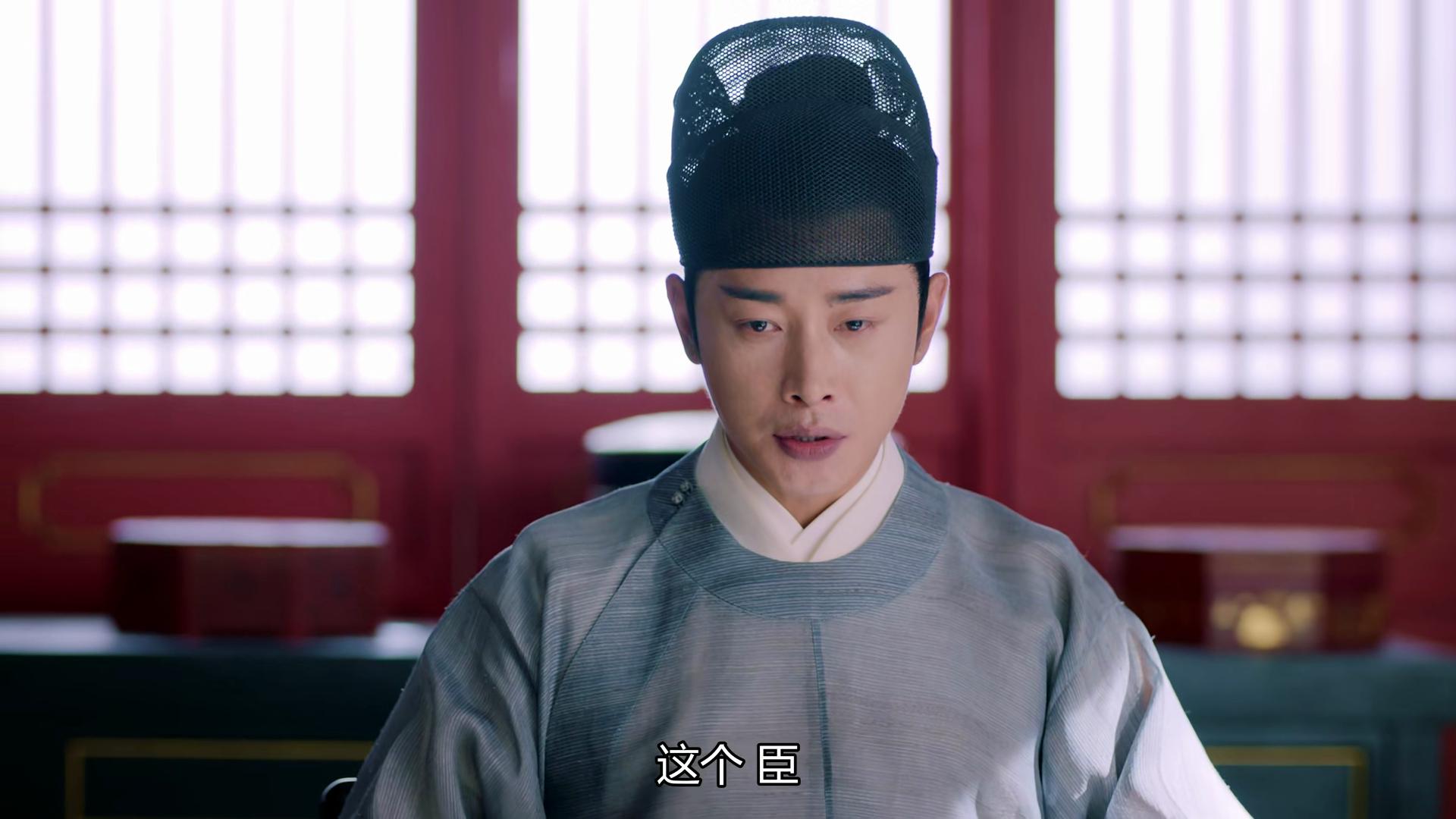 鹤唳华亭男主萧定权结局因执念害死母舅一家背负骂名自刎而死