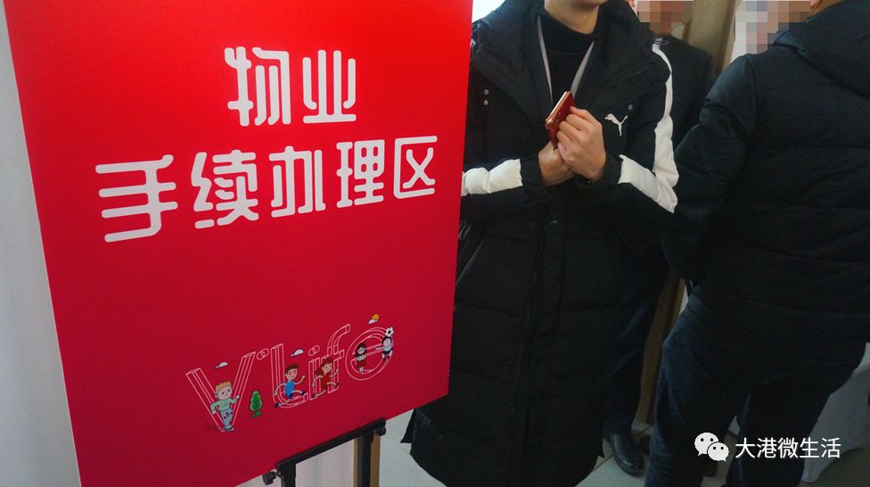 每一处都有指引牌和工作人员指引很多小细节,惊喜不断来到万科金域