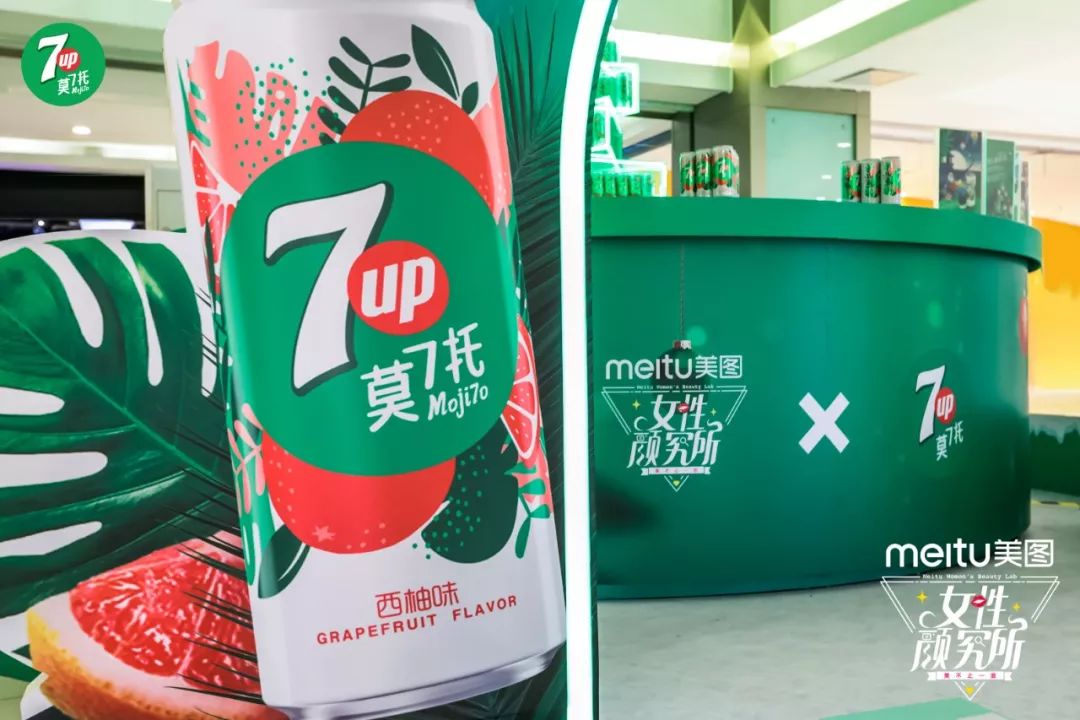 圣诞营销这么多,凭什么只记住了7喜莫7托?