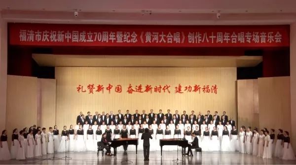 【艺海拾贝】混声合唱《保卫黄河》:经百年岁月,留华夏之魂