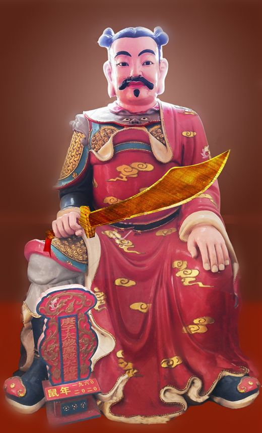 该如何扭转运势?_太岁