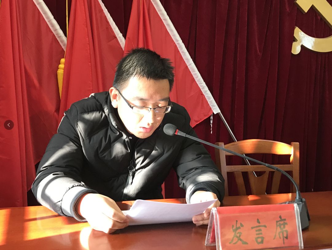 县领导到葡萄镇指导县,镇人大代表向选民述职工作_徐永康