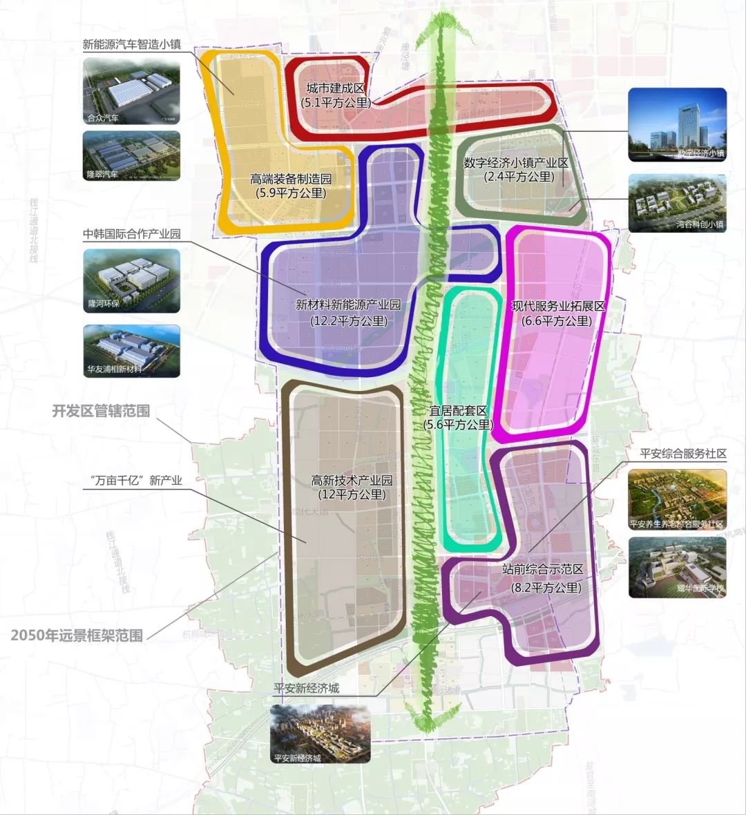桐乡河山镇未来10规划图片