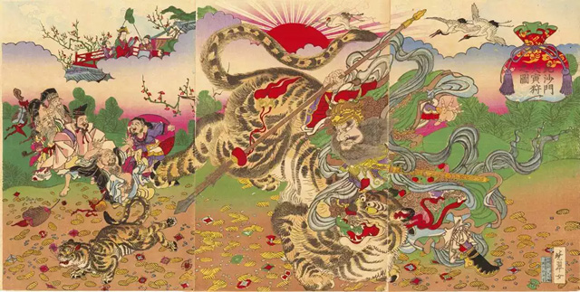 原创20192020浮世狂欢浮世绘里的怪力乱神展门票订票