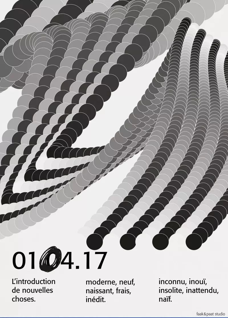 海报设计设计感十足的字母创意排版设计