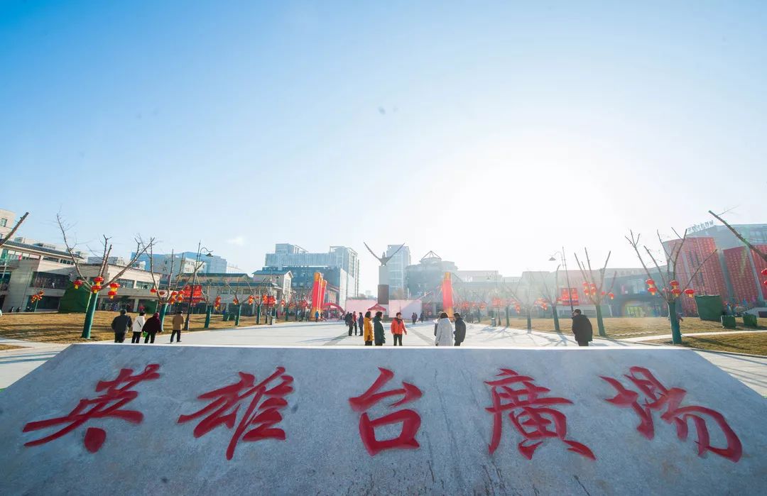 居民购物提供了便利英雄台市场更是为长治及周边县区在人们心中早已留