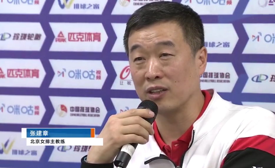 话虽如此,但雷海林还是很紧张,从第二节比赛开始之后,她就一直因为