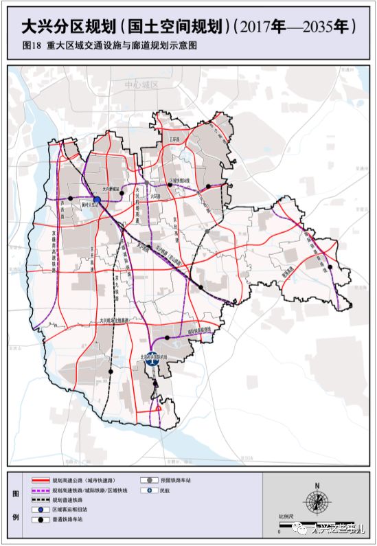 大兴区东南片区规划图图片