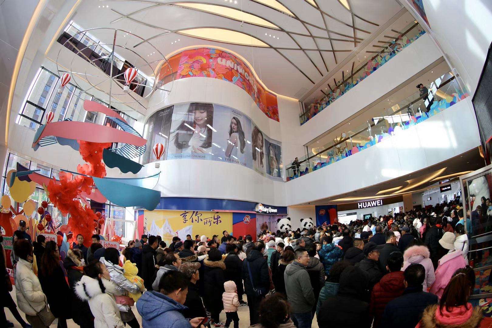 银川精品社区型商业的先行者中海环宇天地盛大开业