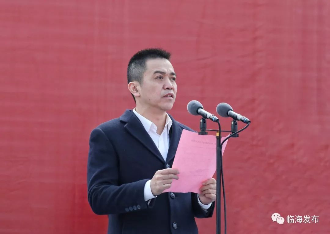 市委副书记蔡建军主持通车仪式.