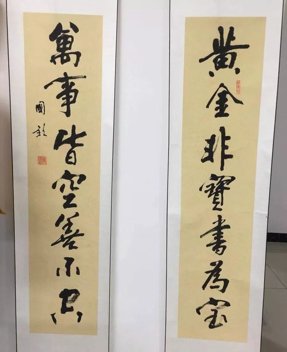 【拍品展示15:李国钦书法对联】恩贝尔"爱之城 善之都"2019成都公益