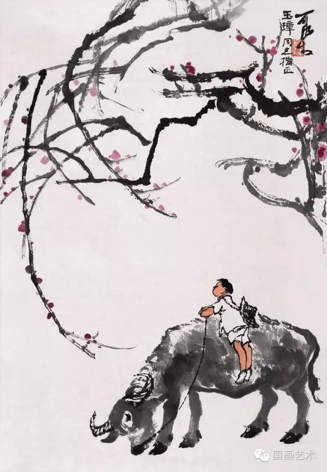 国画教程李可染先生示范画牛