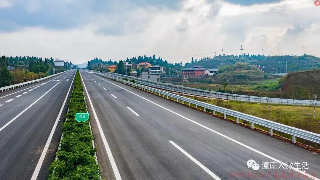 重大喜讯潼荣高速今日正式通车啦