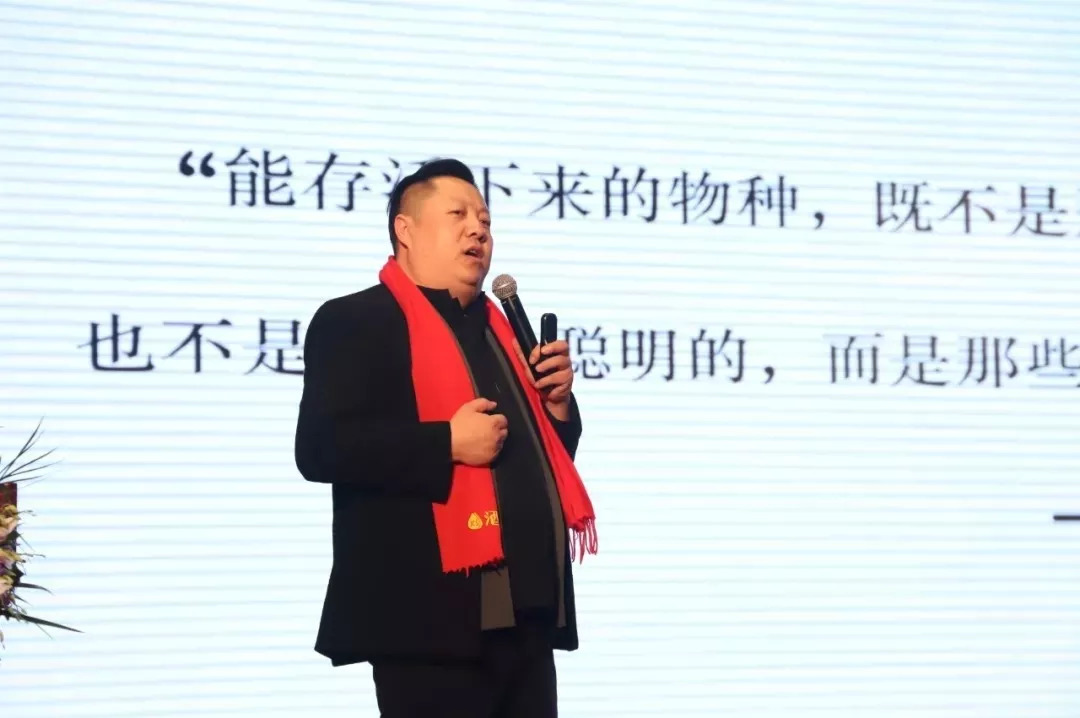 在酒茶生创始人,董事长邹庆辉看来,酒茶生的商业模式就是"善",核心