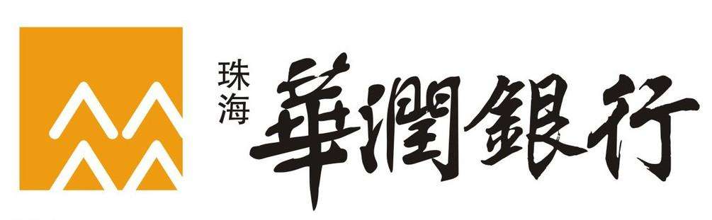 华润银行业主贷/额度50万