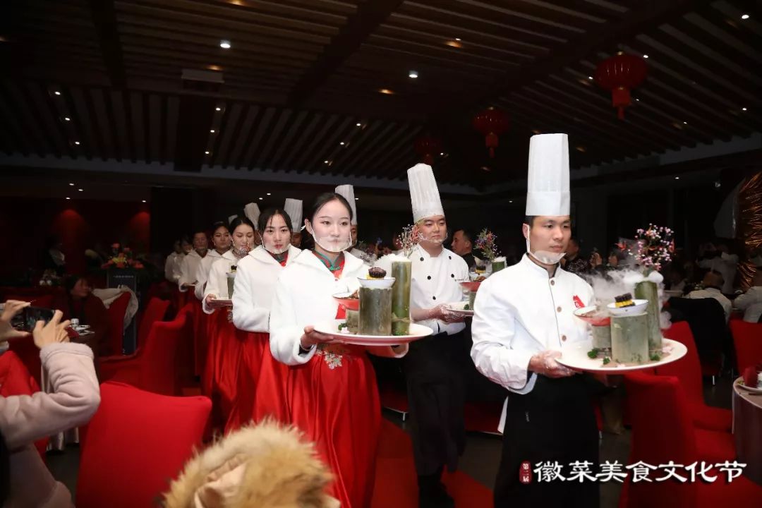 【上菜仪式】【食品雕刻大赛颁奖仪式】【民间徽菜达人颁奖仪式】另外