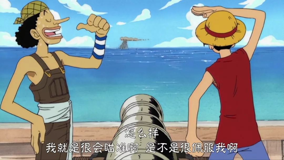 乌索普见闻色霸气早已觉醒,甚至能看见未来!_路飞