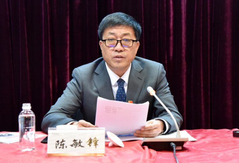 【党风廉政】陕钢集团持续深化违规收送礼金问题专项整治