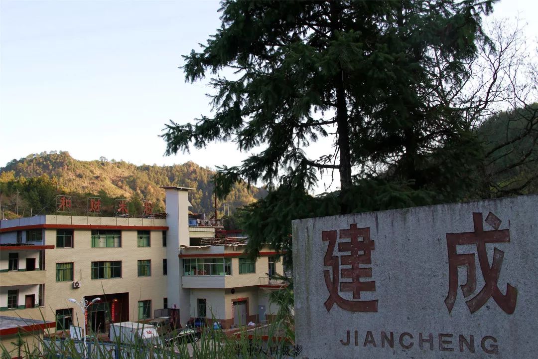 均溪建成半路的传奇故事建什么都能成