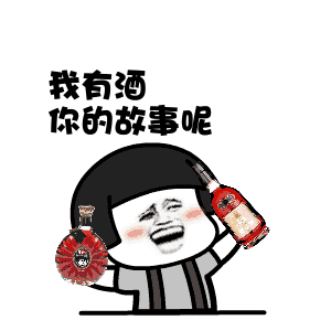 肥东警方查获假酒3000余箱!还有