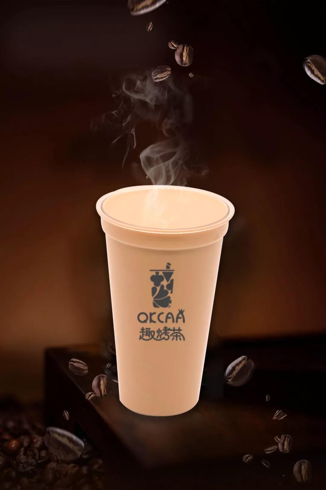 王炸烤奶茶,趣烤茶烤奶茶新品,线上外卖变热款