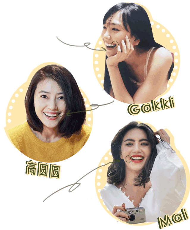 639_772gif 动态图 动图