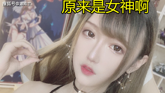 如果你足够熟悉腐团儿,想必也就一定知道,她这个人