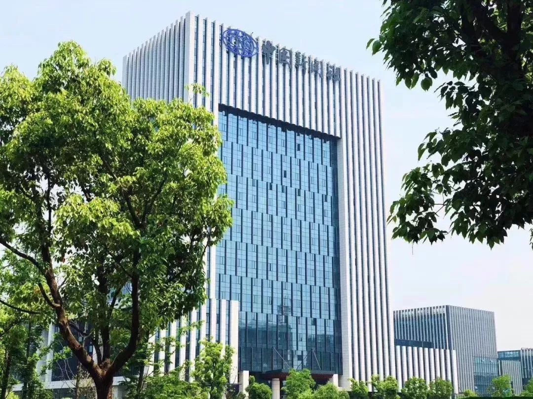 领取地址:杭州市文一西路1199号中新大厦11层中新社浙江分社领取时间