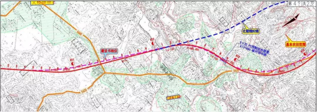 玉茂一级公路途径路线最新现场图曝光