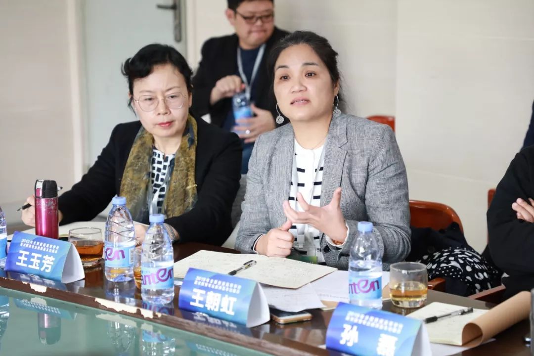 拉开帷幕2019年全国普通高等学校美术教育专业教师基本