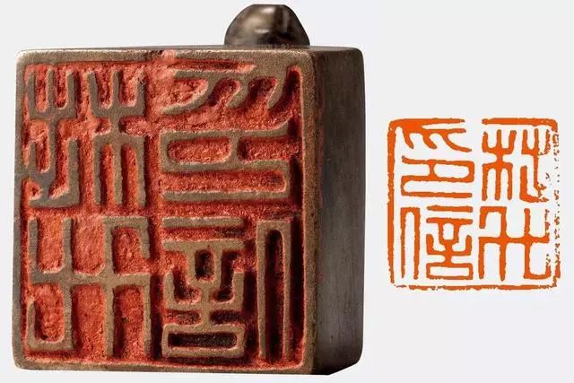 初学篆刻三十五举里的汉印细节