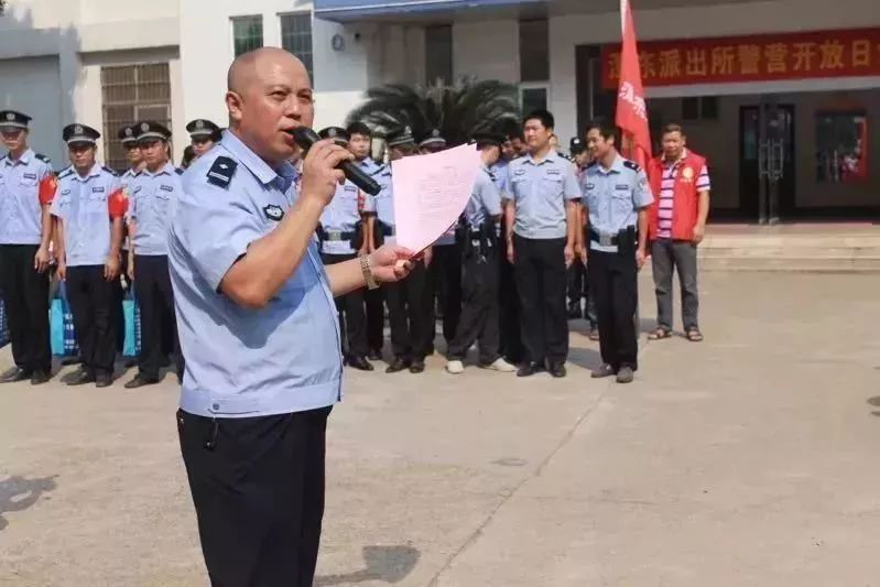 辅警当派出所副所长!是真的!_杨树森