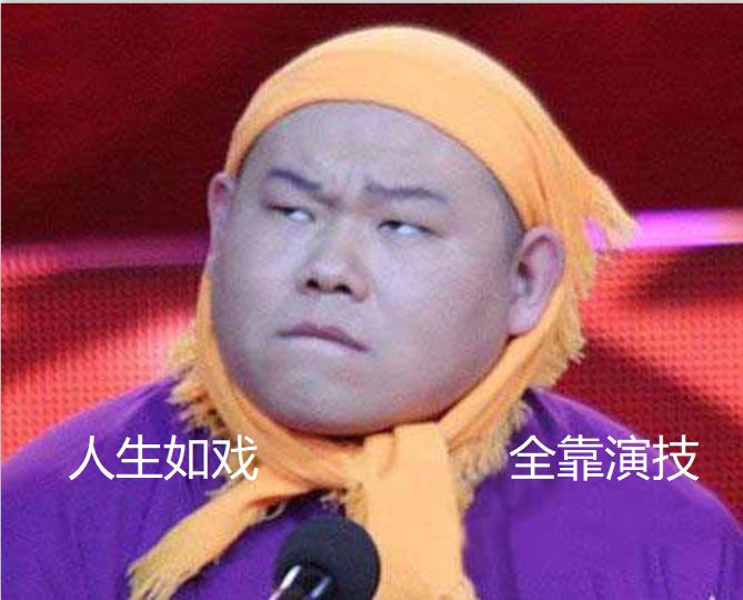 昌吉一男子酒驾被抓戏精附体假装气短试图蒙混过关