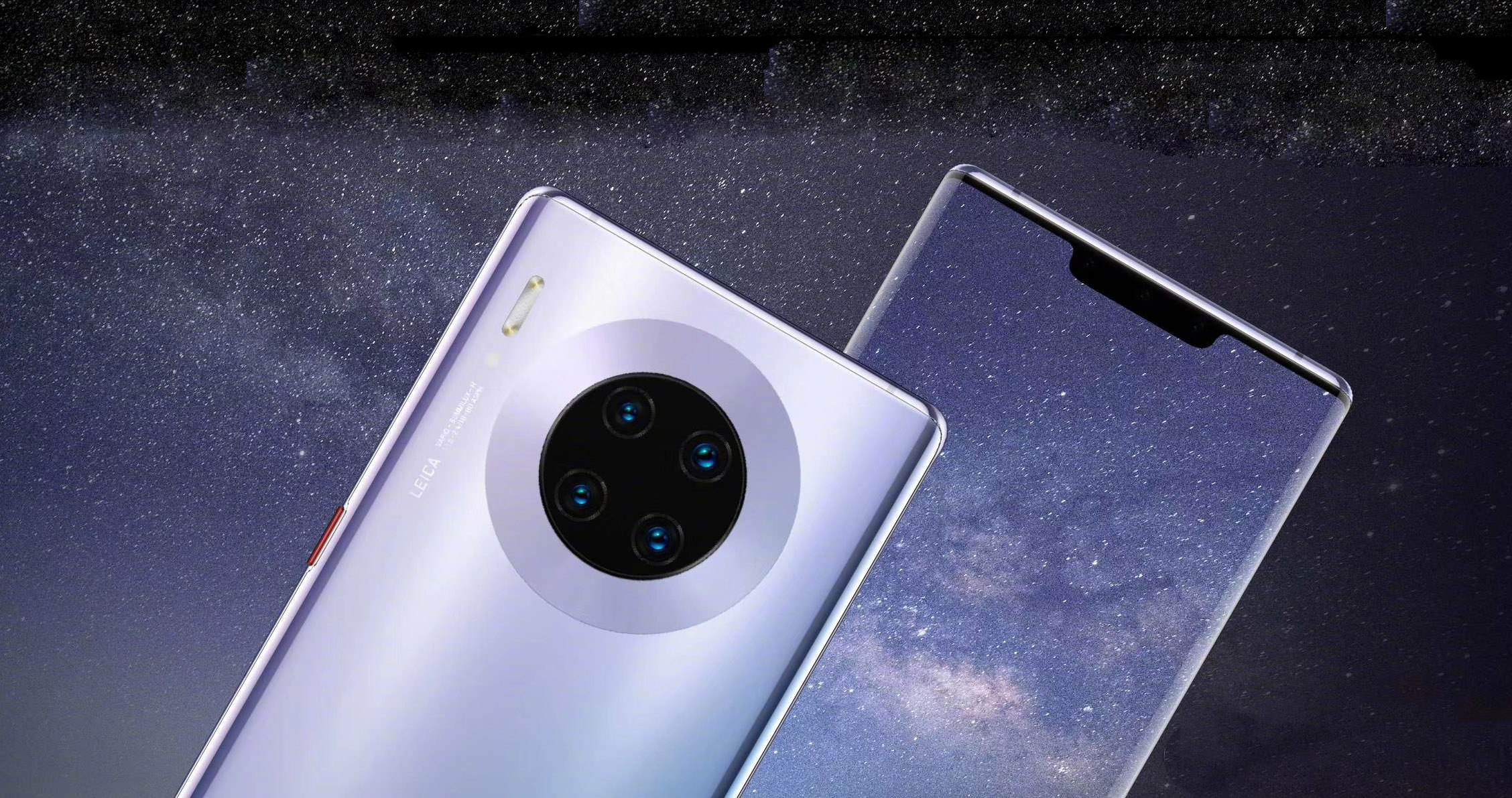 华为mate30系列出货量破1200万台,冲刺2000万目标!