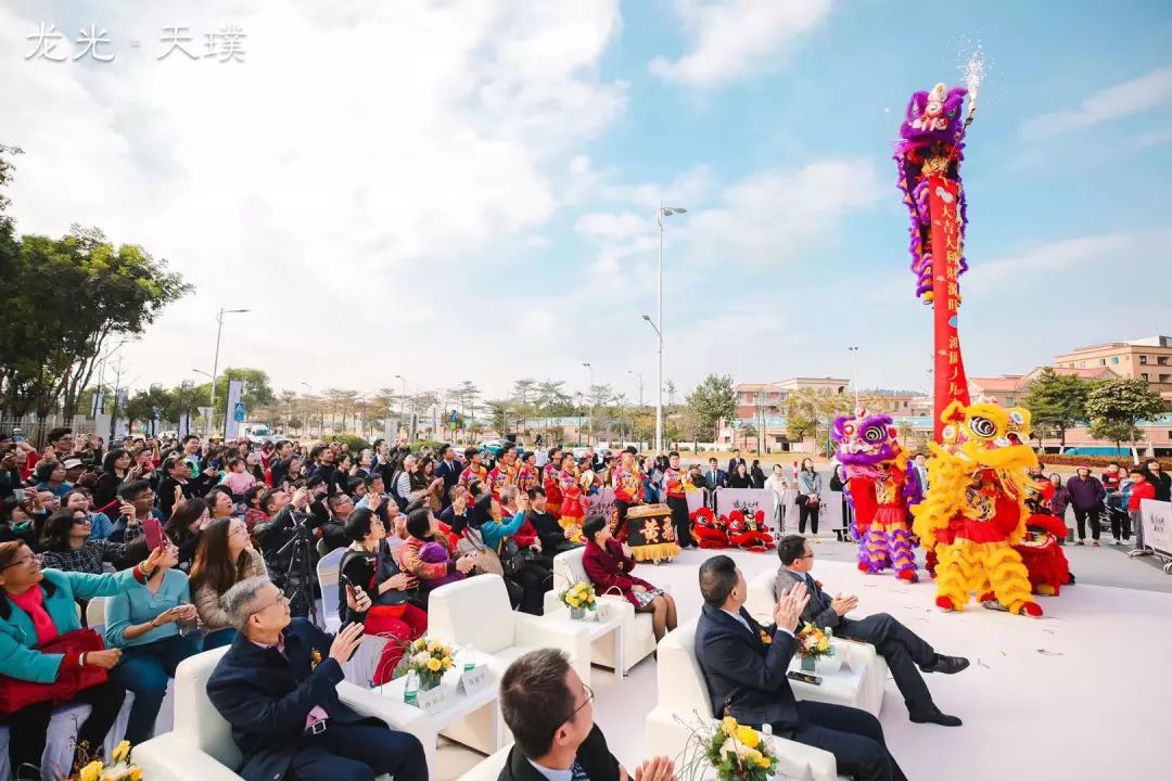 现场活动图