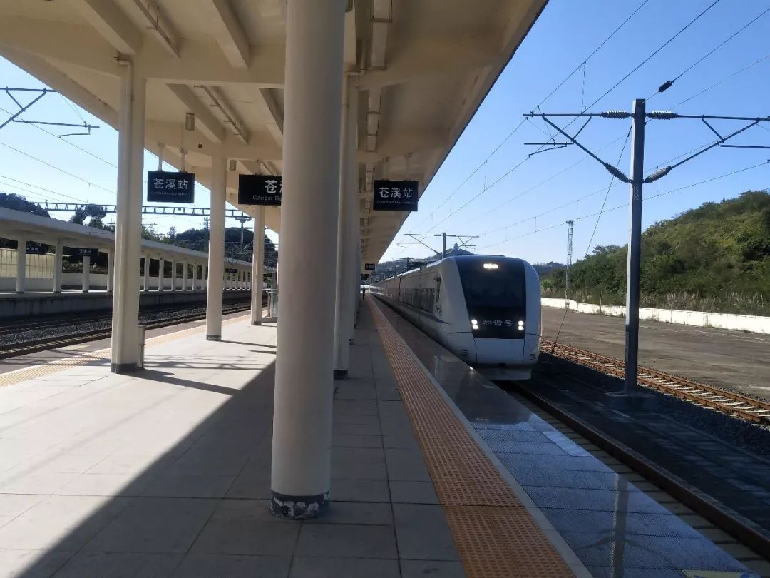 回顾2019老促会广元老区发展的护卫舰