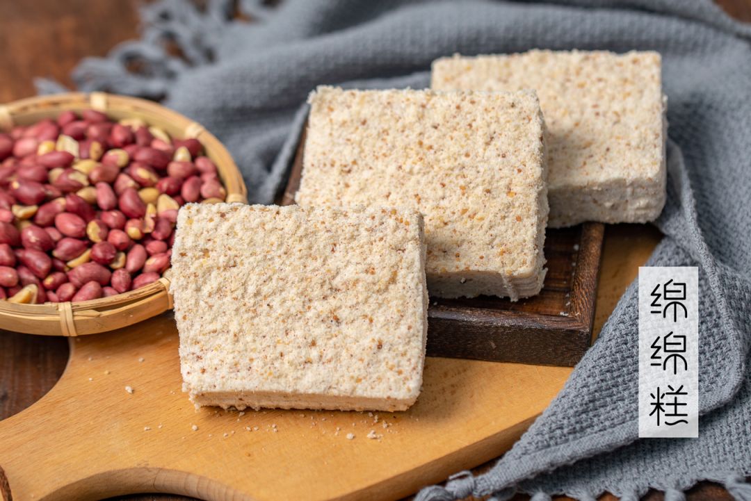 还有款软软糯糯的绵绵糕,看评价也全是想想想买买买,不过云儿我还没吃