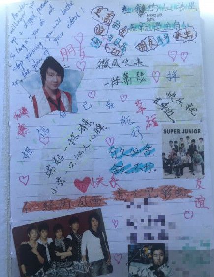 同学录说它是时下最流行的手账鼻祖也不为过翻开已经陈旧的本皮内页每