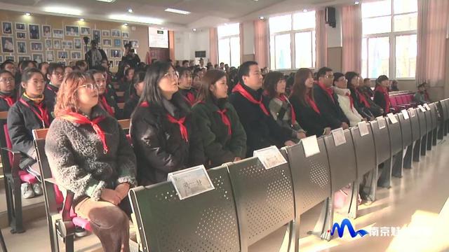 南京市双塘小学首届少年先锋队代表大会顺利举行(图2)