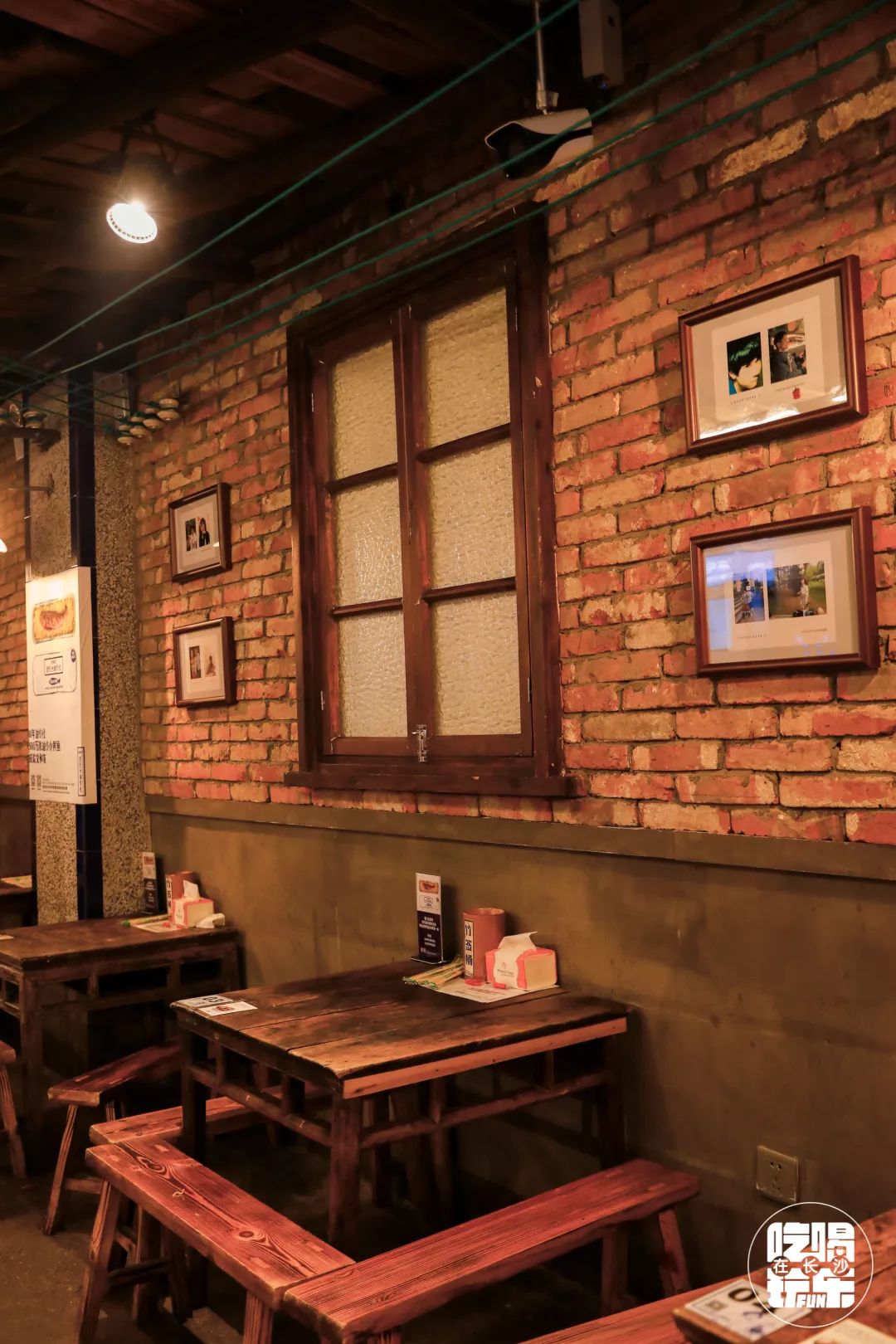 没吃过这条小黄鱼不算来过文和友油炸社