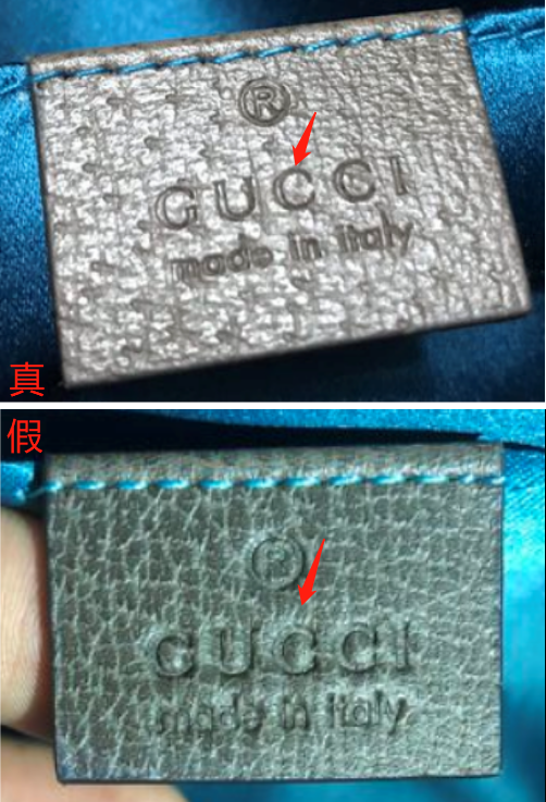 奢侈品鑑別gucciophidia貝殼包真假鑑別你的古馳包包是正品嗎