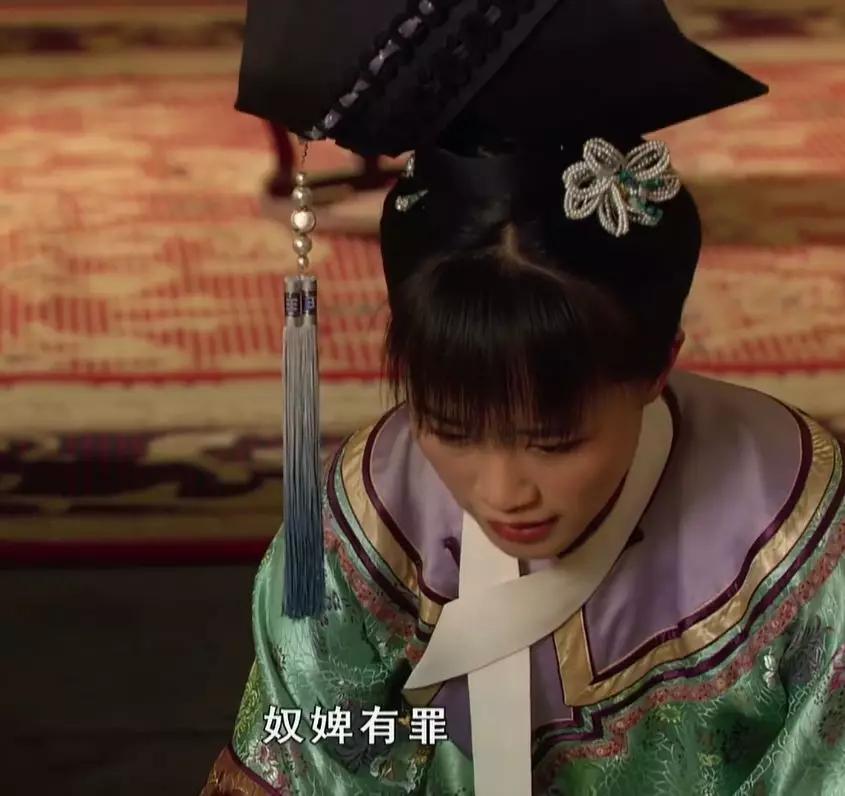 原创甄嬛传浣碧不想嫁给皇上当真是为了果郡王吗