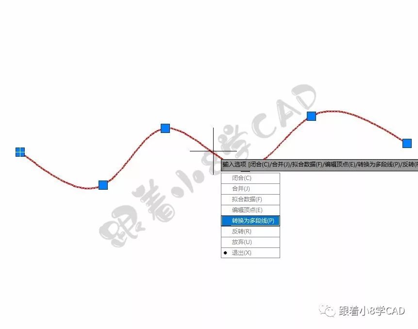学会这个技巧，轻轻松松CAD描图！_曲线