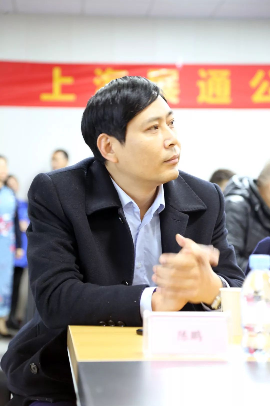 上海市塑料行业协会刘建国副秘书长,上海市宝山区罗店镇综合治理办陈