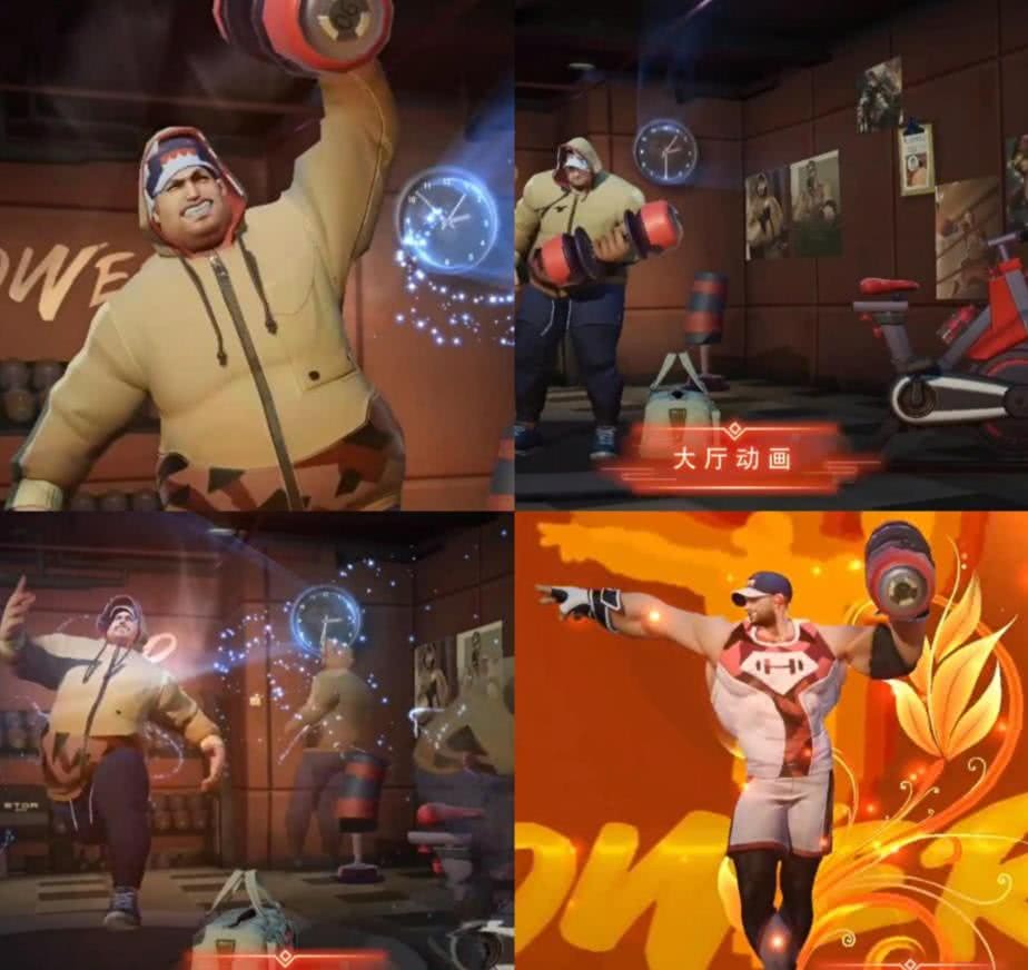 程咬金"荣耀典藏"预告,fmvp皮肤来袭,snk英雄限时免费领!_官方